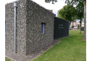 Gabionen Geschäftsanwendungen – Geschäftsanwendungen. Gabionen Geschäftsanwendungen